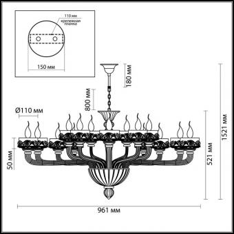 Подвесная люстра Odeon Light Barclay 4001/15