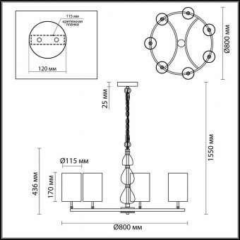 Подвесная люстра Odeon Light Giada 3802/7