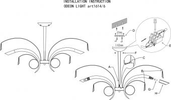 Подвесная люстра Odeon Light Davida 1614/6