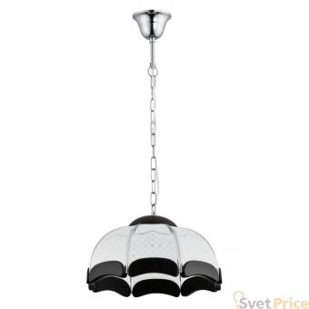 Подвесной светильник Alfa Italia Venge 20061