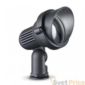 Ландшафтный светильник Ideal Lux Terra PT1 Small Antracite