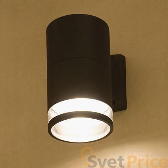 Уличный настенный светильник Nowodvorski Rock 3405