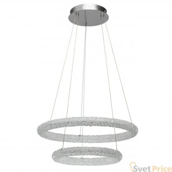 Подвесной светодиодный светильник Chiaro Гослар 11 498014202