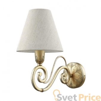 Бра Lamp4you Classic E-01-H-LMP-O-33
