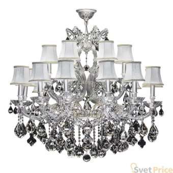 Подвесная люстра Osgona Accia 776194