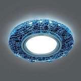 Встраиваемый светильник Gauss Backlight BL070