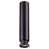 Потолочный светодиодный светильник Novotech Eddy 357973