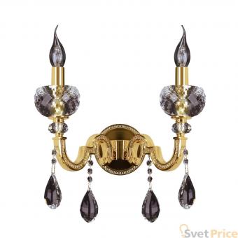 Бра Osgona Montare 787622