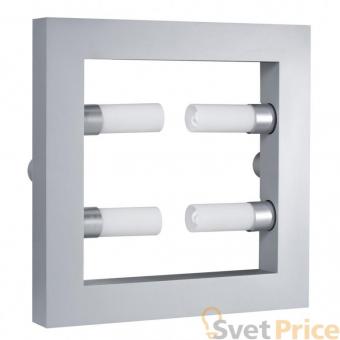 Настенный светильник Paulmann Omega 70130