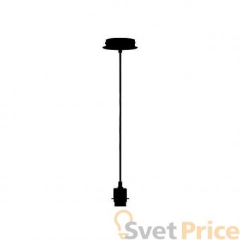 Подвесной светильник SLV Fenda 155560