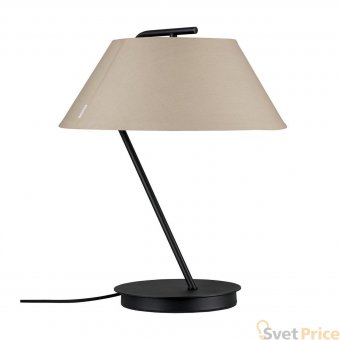 Настольная лампа Paulmann Narve 79723