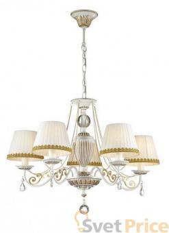 Подвесная люстра Lumion Dominga 3202/5