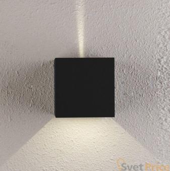 Настенный светодиодный светильник Crystal Lux CLT 520W BL