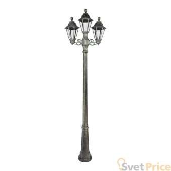 Уличный фонарь Fumagalli Ricu Bisso/Rut 2+1 E26.157.S21.BXF1R