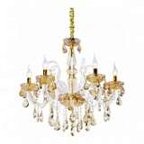 Подвесная люстра Arte Lamp Versailles A5081LM-6GO