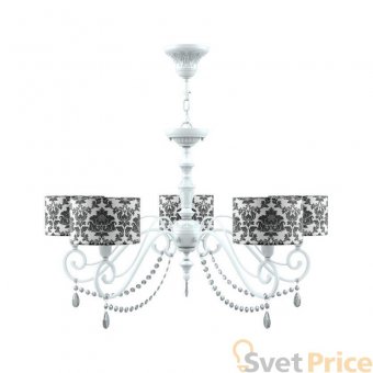 Подвесная люстра Lamp4you Classic E3-05-WM-LMP-Y-2-CRL-E3-05-TR-UP