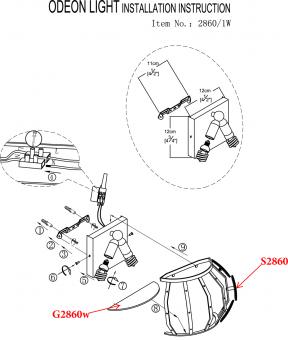 Настенный светильник Odeon Light Ralis 2860/1W