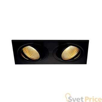 Встраиваемый светодиодный светильник SLV New Tria Led 2 Square Set 113920