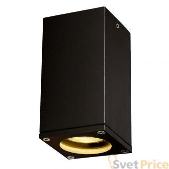 Потолочный светильник SLV Theo Ceiling Out 229585