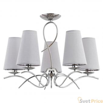 Потолочная люстра Alfa Etna 21235