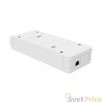 Модуль управления SLV Valeto Box On-Off 420010