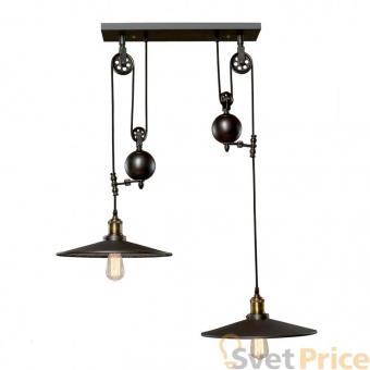 Подвесной светильник Loft IT Loft1832C-2