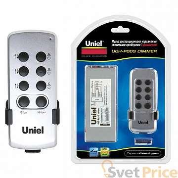 Пульт управления светом с диммером (03624) Uniel UCH-P003-G3-450W-30M