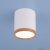 Потолочный светодиодный светильник Elektrostandard DLR024 6W 4200K белый матовый 4690389121951