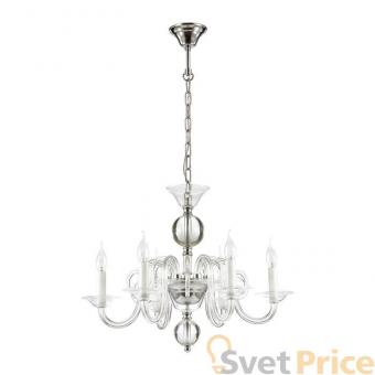 Подвесная люстра Odeon Light Aria 3931/6