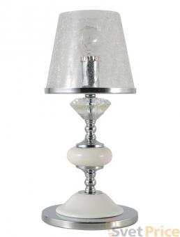 Настольная лампа Crystal Lux Betis LG1