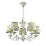 Подвесная люстра Lumion Nicoletta 3420/5