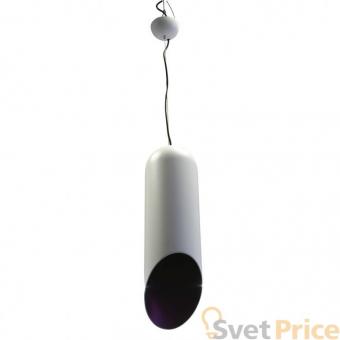 Подвесной светильник Artpole Helligkeit 001046