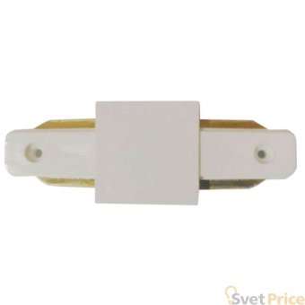 Коннектор прямой Kink Light Треки 166,01