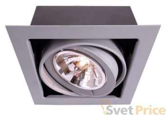 Встраиваемый светильник Deko-Light Kardan 850049