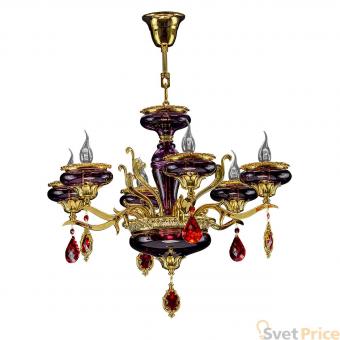 Подвесная люстра Osgona Melagro 695062