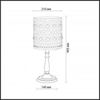 Настольная лампа Odeon Light Salona 2641/1T