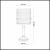 Настольная лампа Odeon Light Salona 2641/1T