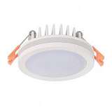 Встраиваемый светодиодный светильник Donolux DL18836/5W White R Dim