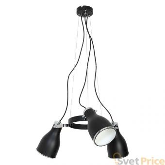 Подвесная люстра Luminex Bjorn 7516
