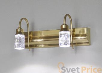 Бра Elektrostandard Glace 822/2 Led золото 4690389019531