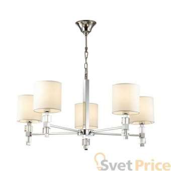 Подвесная люстра Odeon Light Pavia 4113/5