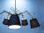 Подвесная люстра Arte Lamp Pinoccio A5700LM-5WH страна Италия Подвесная люстра Arte Lamp Pinoccio A5700LM-5WH
