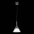 Подвесной светодиодный светильник ST Luce SL930.103.01 страна Италия Подвесной светодиодный светильник ST Luce SL930.103.01