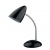 Настольная лампа Odeon Light Gap 2100/1T страна Италия Настольная лампа Odeon Light Gap 2100/1T