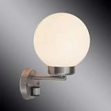 Уличный настенный светильник Brilliant Madison 47297/82