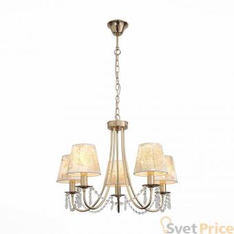 Подвесная люстра ST Luce RIposo SLE102.203.05