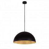 Подвесной светильник Spot Light Tuba 1030125