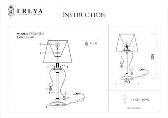 Настольная лампа Freya Simone FR020-11-G