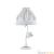 Настольная лампа Maytoni Forli ARM394-11-WG