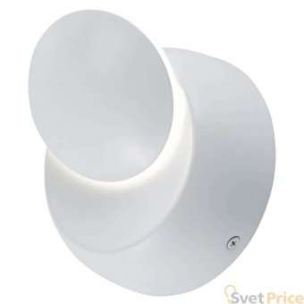 Настенный светодиодный светильник Lussole Loft LSP-8015